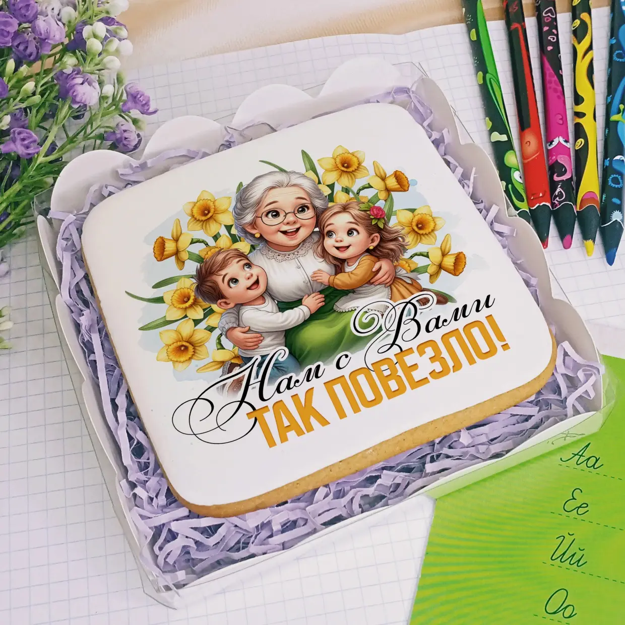 100-100 Детский сад